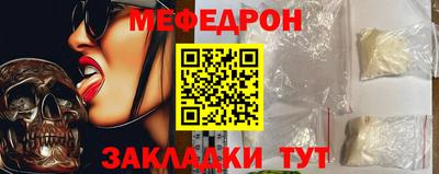 a pvp Кулебаки