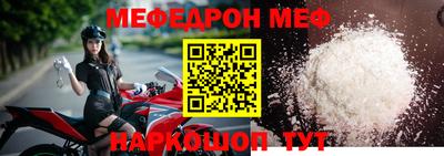 a pvp Кулебаки