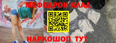 кокс Кумертау
