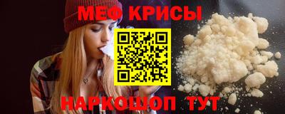 кокс Кумертау