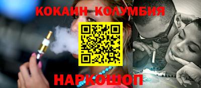 mdpv Кунгур