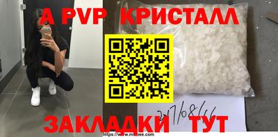 кокс Кумертау