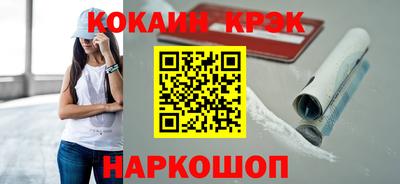 кокс Кумертау