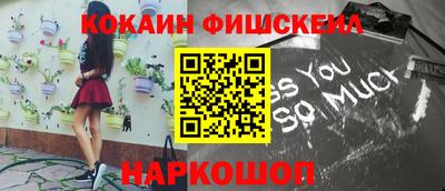 a pvp Кулебаки
