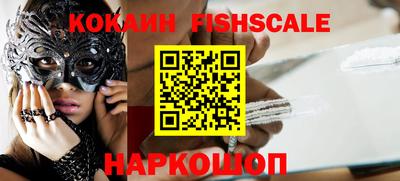 кокс Кумертау
