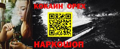 a pvp Кулебаки