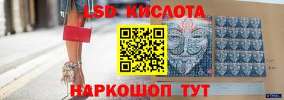 mdpv Кунгур