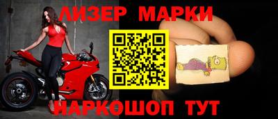 a pvp Кулебаки