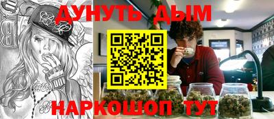 a pvp Кулебаки