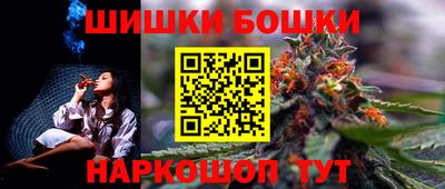 mdpv Кунгур