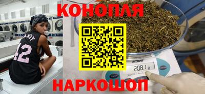 mdpv Кунгур