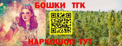 кокс Кумертау