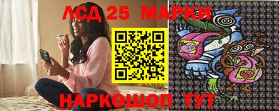 a pvp Кулебаки