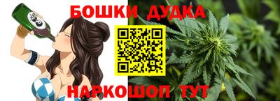 mdpv Кунгур