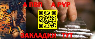 кокс Кумертау