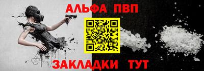 mdpv Кунгур