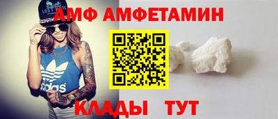 кокс Кумертау