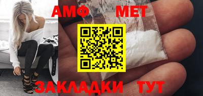 кокс Кумертау