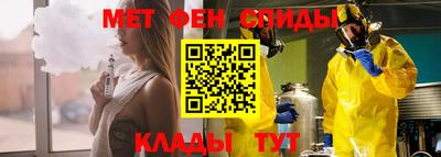 a pvp Кулебаки