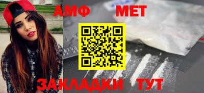 a pvp Кулебаки
