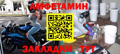 a pvp Кулебаки