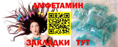 кокс Кумертау