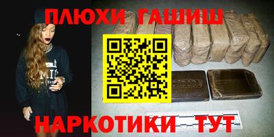 a pvp Кулебаки