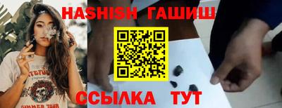 кокс Кумертау
