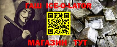 mdpv Кунгур