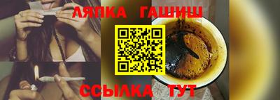 mdpv Кунгур