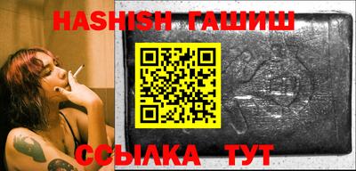 mdpv Кунгур