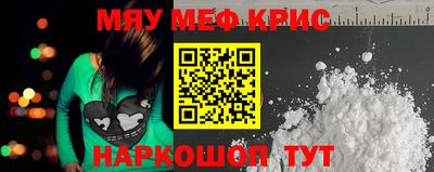 кокс Кумертау
