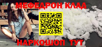 кокс Кумертау