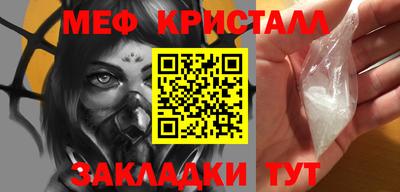 кокс Кумертау
